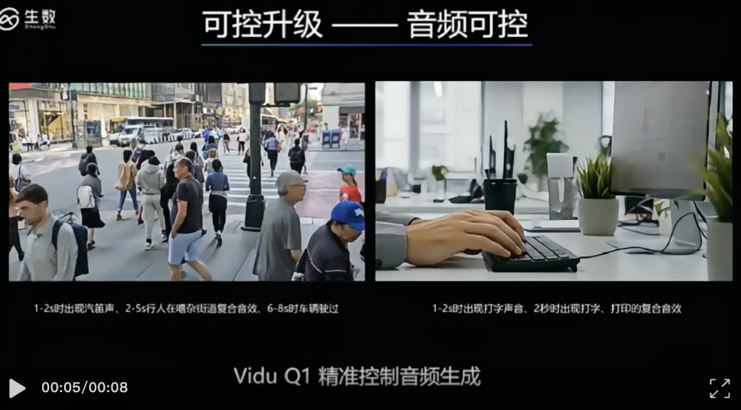 图灵奖得主预言中国成AI工业翘楚！海淀硬核AI先锋盛会，涌现更多未来成果