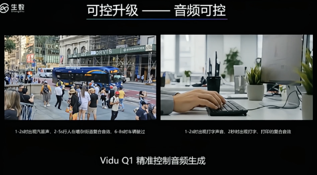 图灵奖得主预言中国成AI工业翘楚！海淀硬核AI先锋盛会，涌现更多未来成果