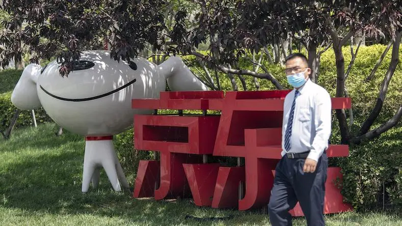 揭秘京东布局AI的底层逻辑