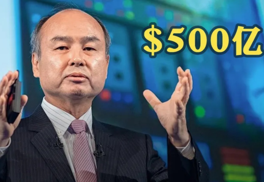 「债台高筑」孙正义，狂借500亿美元砸向OpenAI！马斯克：杠杆率太高了