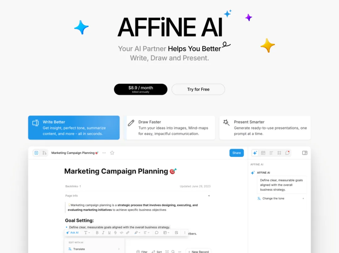 对话AFFiNE贺嘉琛：开源软件不是xx的平替，它可以成为比闭源更成功的产品