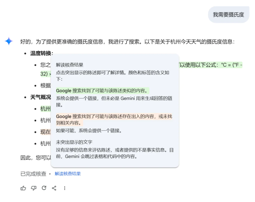 26款AI工具入门，看这一篇就够了
