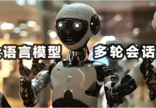 全面增强LLM推理/规划/执行力！北航提出全新「内置CoT」思考方法