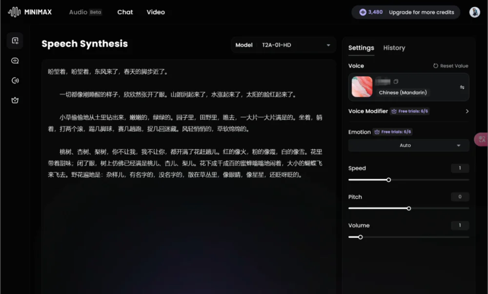 26款AI工具入门，看这一篇就够了
