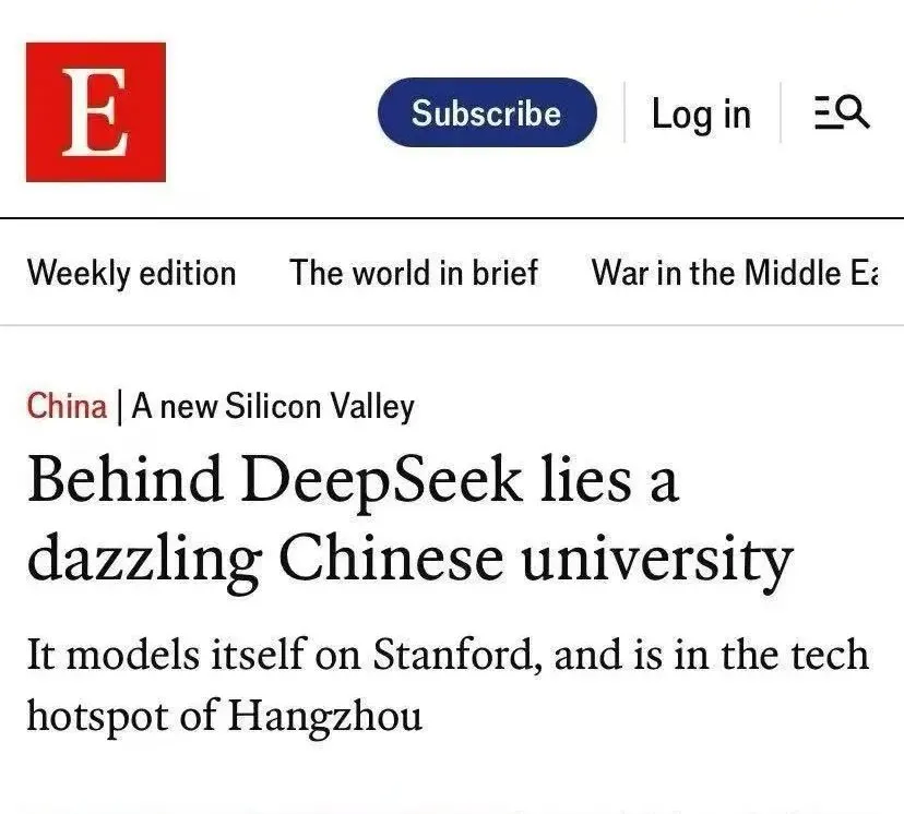 中国AI的半壁江山，藏在这所大学里