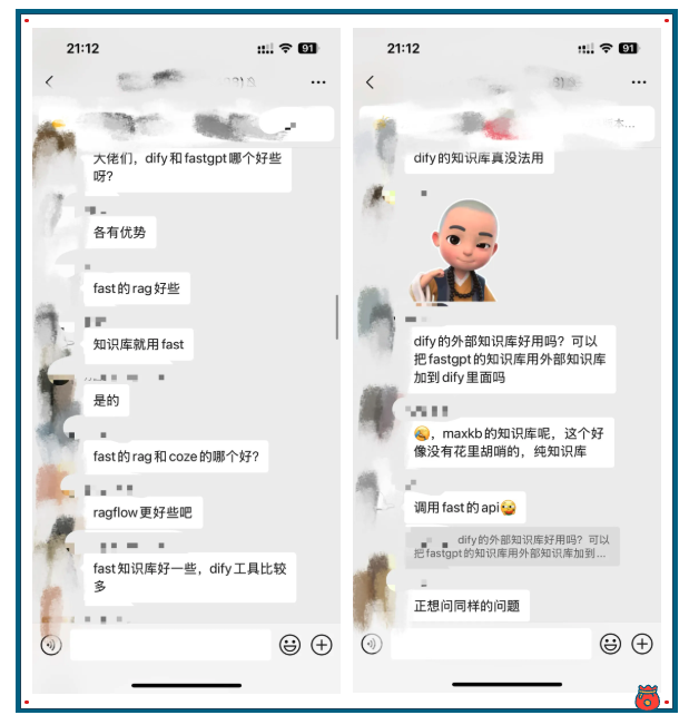 Dify外接Fastgpt知识库，这套组合可以说封神了！【喂饭级教程】