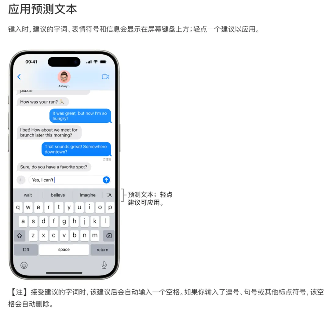 祖母的讣告能用Deepseek代写吗？