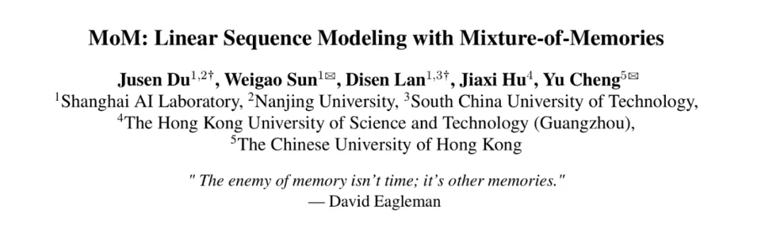 上海AI Lab最新推出Mixture-of-Memories：线性注意力也有稀疏记忆了