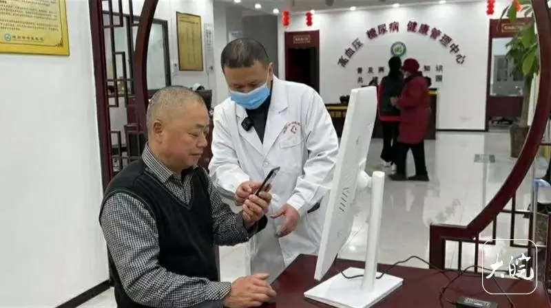 池州首家！引入AI诊疗系统