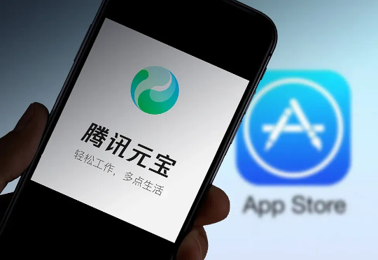 腾讯元宝用户协议“三次变脸”，AI生成的内容归属于谁？