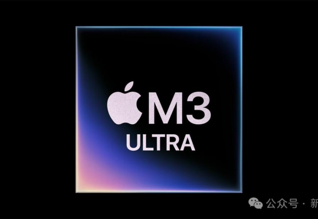 苹果最强M3 Ultra首发逆天，512GB“桌面超算”在家跑DeepSeek-R1