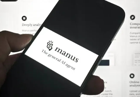 Manus评价反转，让我想起了麦金塔电脑