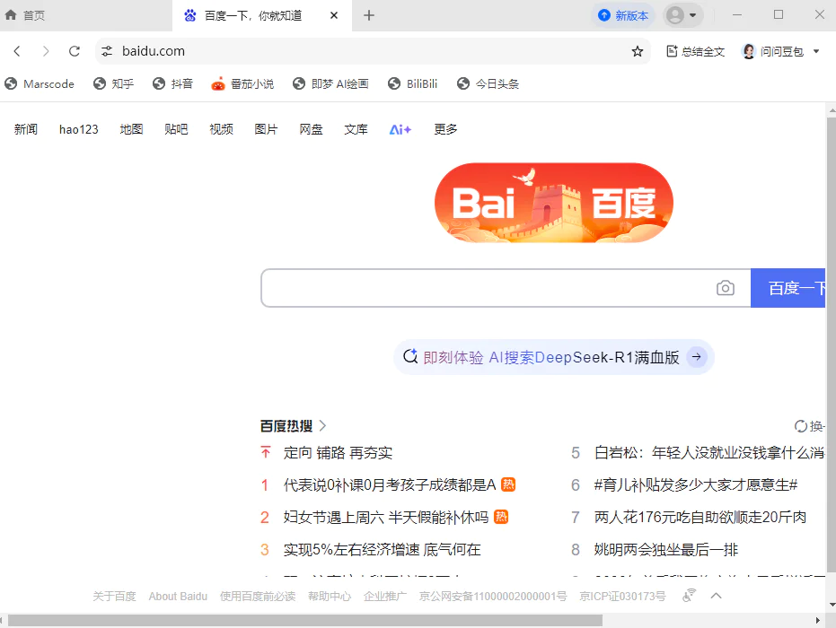 AI带火浏览器，卷出个Manus