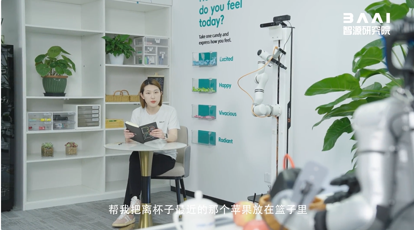 一脑多机！智源的新发布，让不同机器人轻松协作