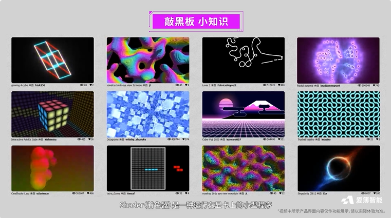 全球首个Linux开发本：50TOPS算力，DeepSeek都配好了，可随地大小开发