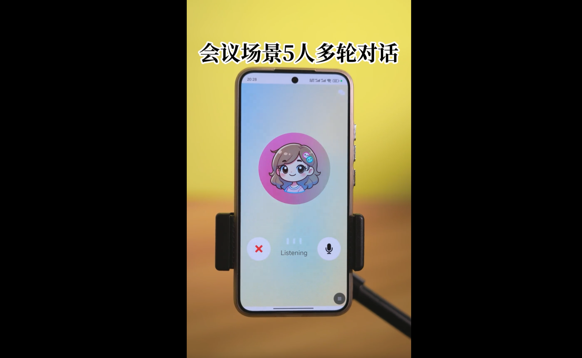 「交交」媲美GPT-4o！上海交大推出口语对话情感大模型，首个纯学术界自研！