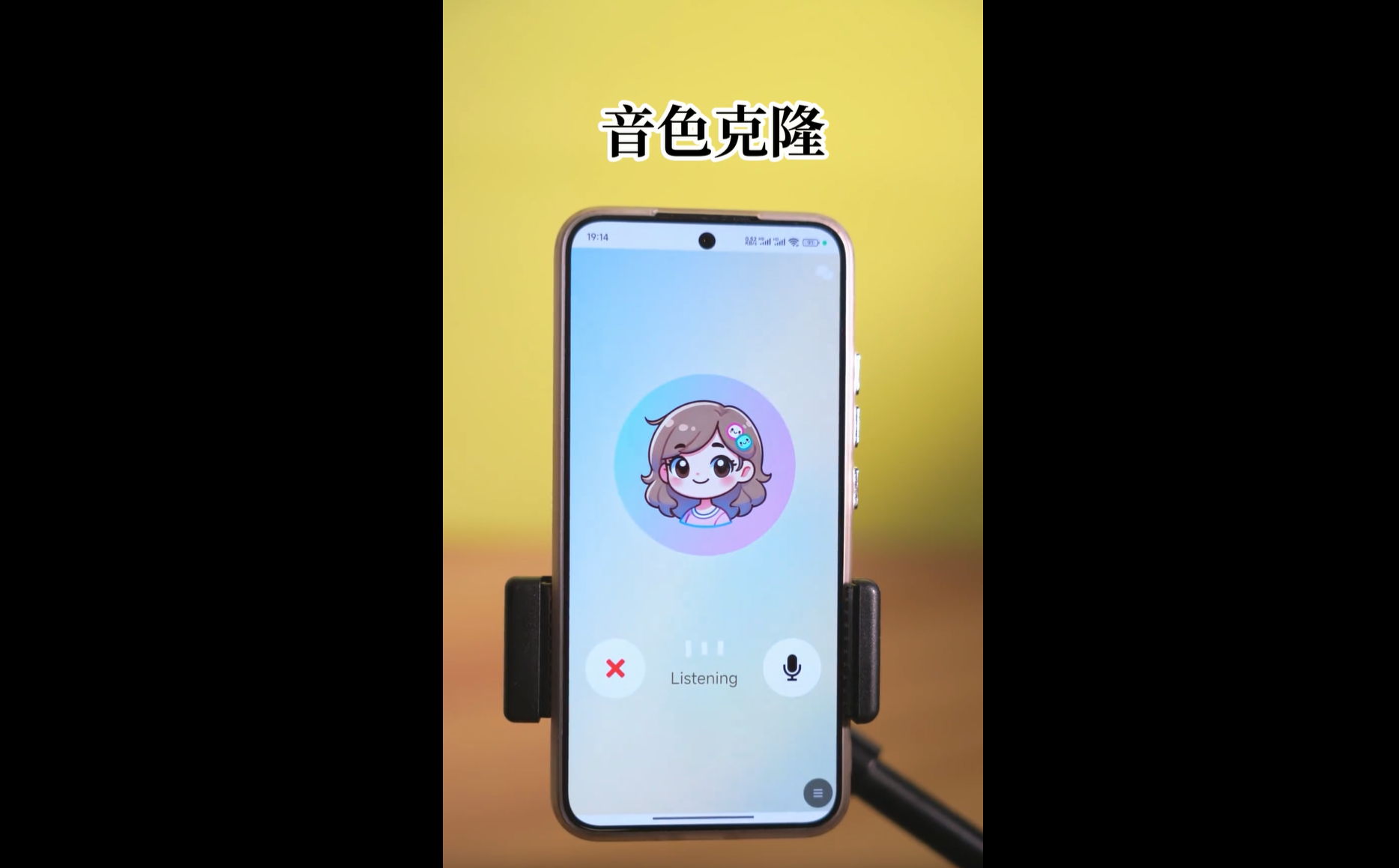 「交交」媲美GPT-4o！上海交大推出口语对话情感大模型，首个纯学术界自研！