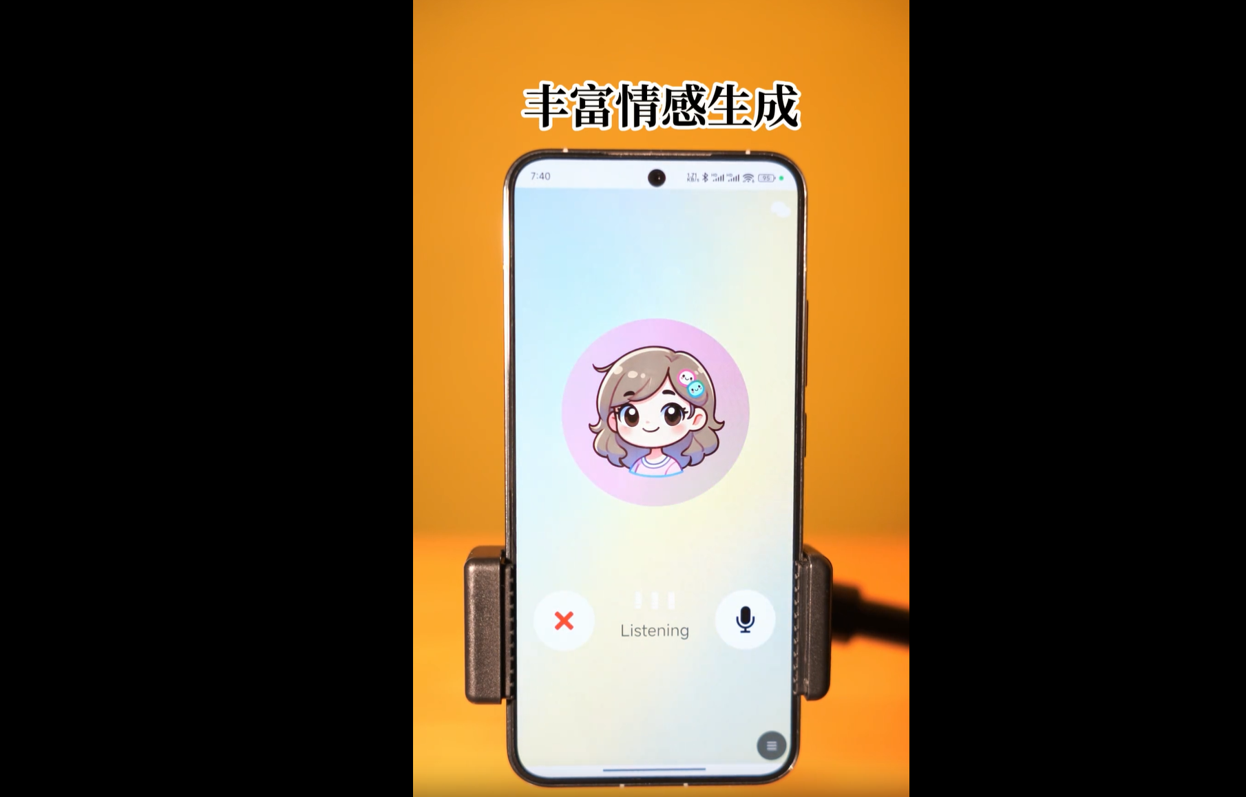 「交交」媲美GPT-4o！上海交大推出口语对话情感大模型，首个纯学术界自研！