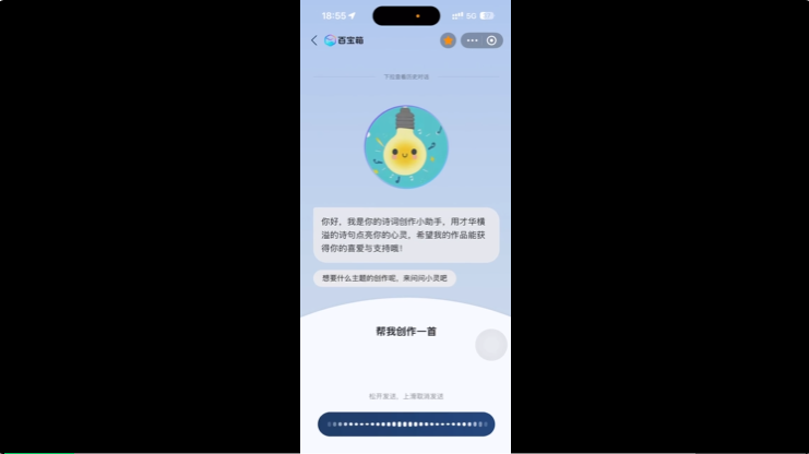 支付宝被AI调用，一句话运营小红书！国内最大MCP社区来了，开发者狂欢
