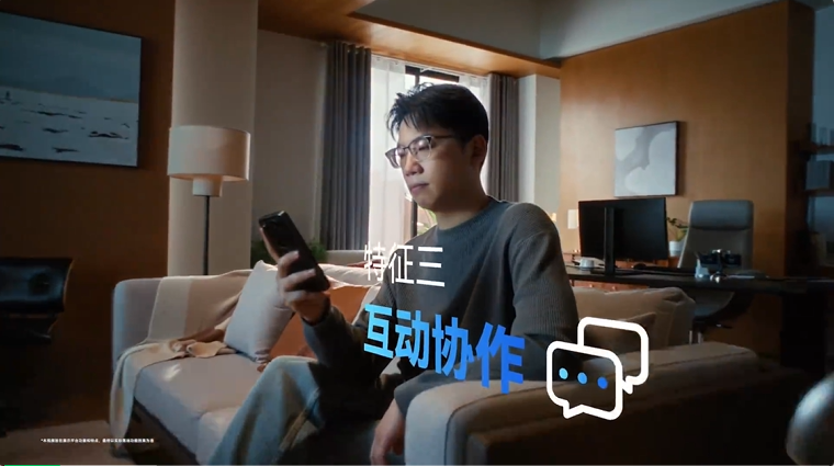 装满智能体AI的手机，正在呼唤一个“Type-C时刻”