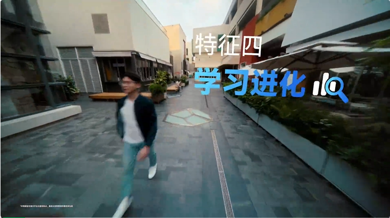 装满智能体AI的手机，正在呼唤一个“Type-C时刻”