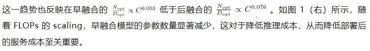 苹果发现原生多模态模型Scaling Laws：早融合优于后融合，MoE优于密集模型