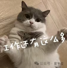 围绕多智能体黑箱非凸优化共识难题，华南理工大学团队发表系列研究