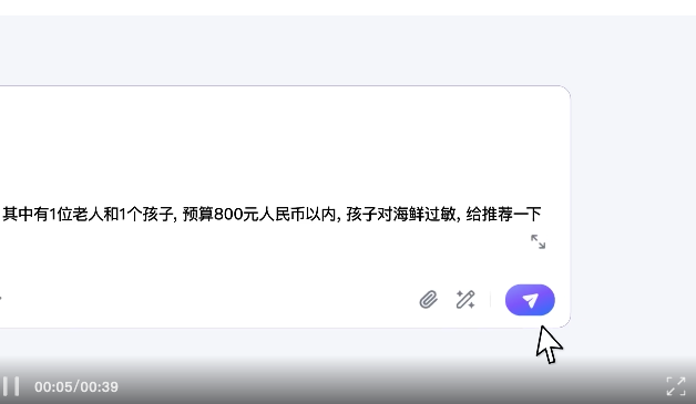 豆包深度思考模型正式发布！和 o3 一样能「看图思考」，还有一个 Agent 大招