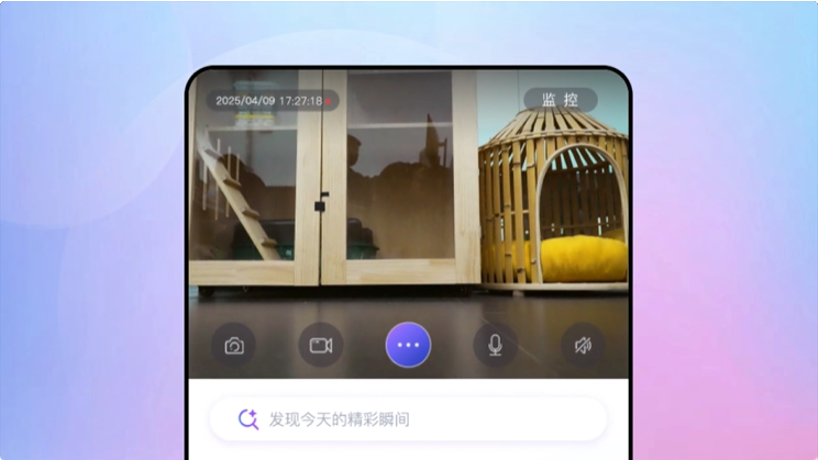 字节按下 AI Agent 加速键