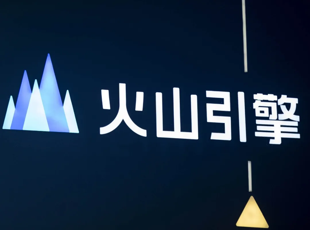 字节按下 AI Agent 加速键