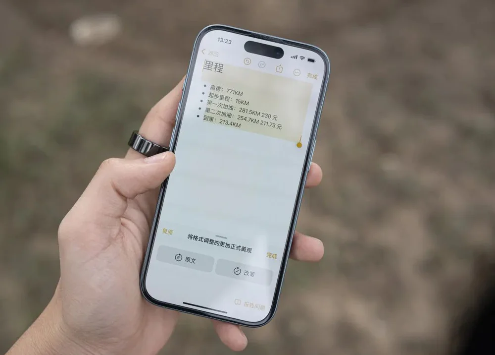 “Apple AI”中文版正式上线：还不太好用，但确实很“苹果”