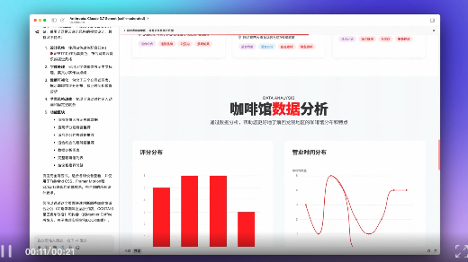 6000字+6个案例：写给普通人的MCP入门指南