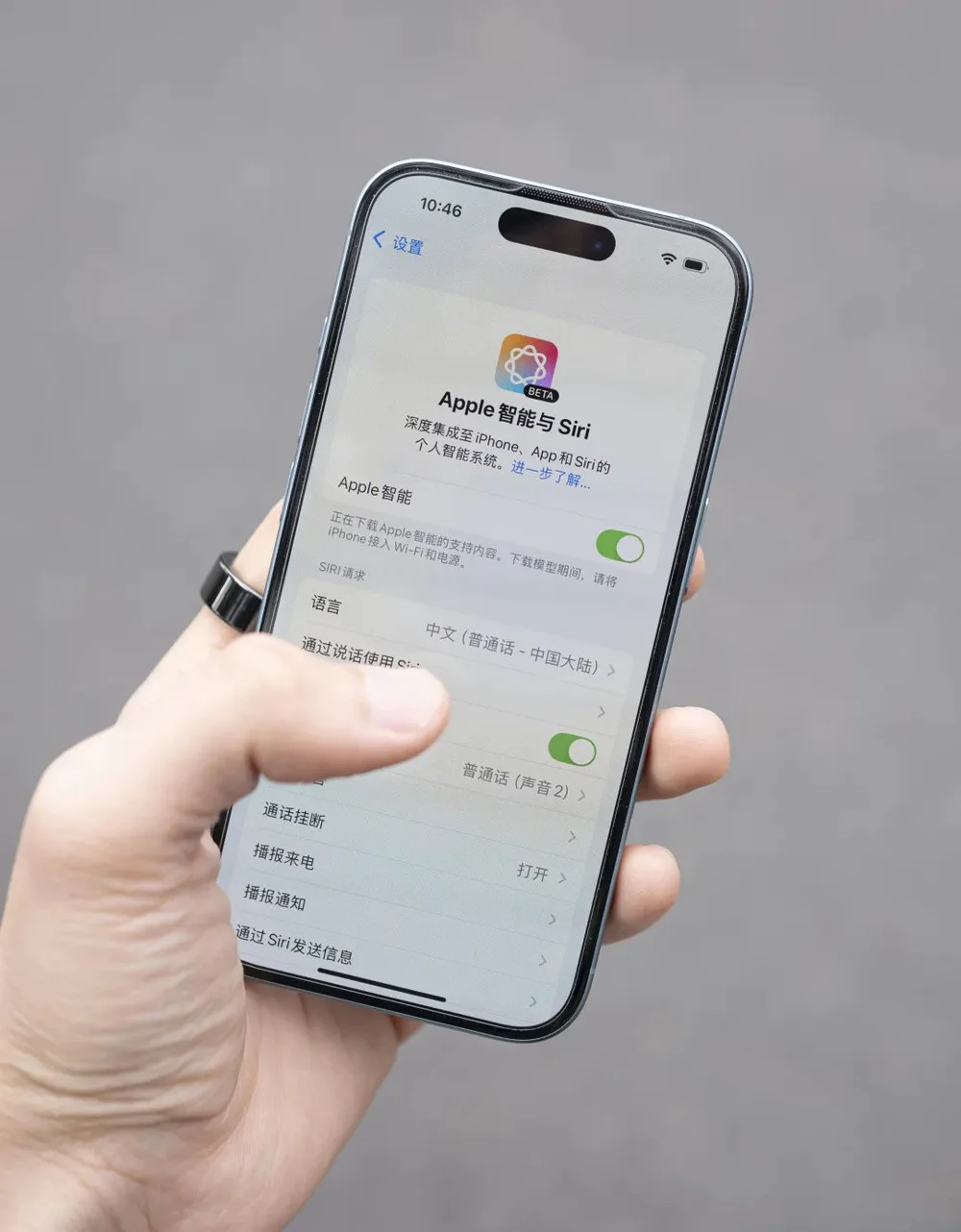 “Apple AI”中文版正式上线：还不太好用，但确实很“苹果”