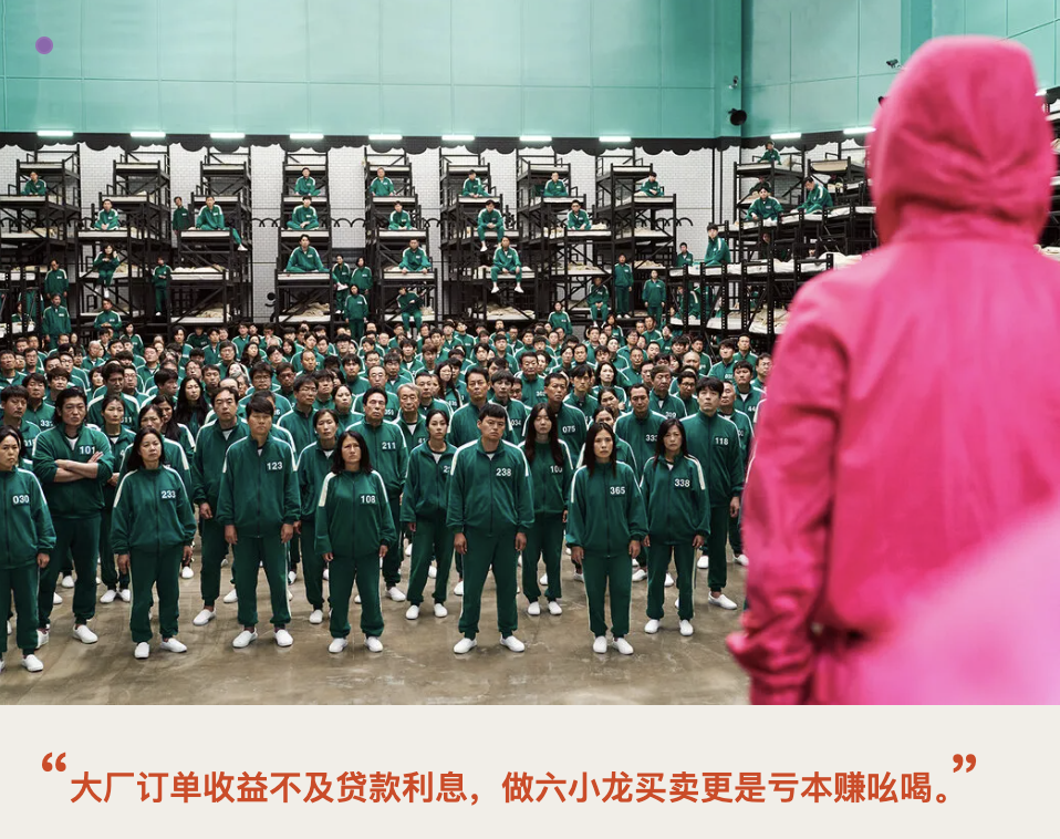 互联网大厂「算力荒」，智算中心却在「卖卡」求生
