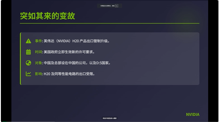 说个抽象的事，你现在可以在秘塔AI搜索里上课了。