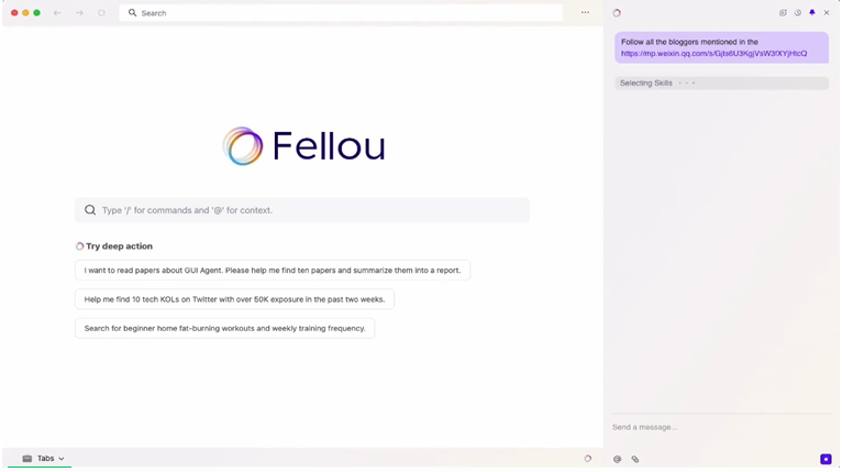中国95后团队发布首个Agentic浏览器-Fellou，超越浏览，直达行动