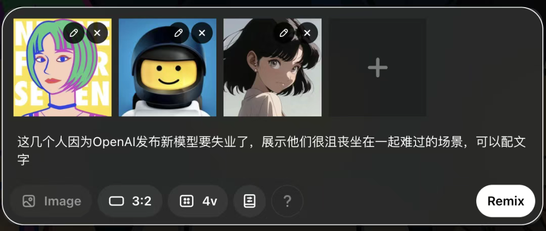 图片模型最具创意实践指南 - 创意人的春天已来！