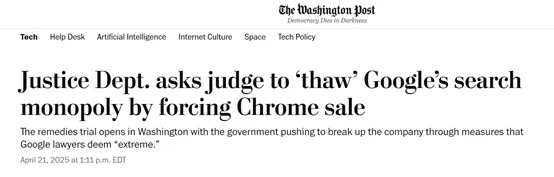 突发！OpenAI将收购谷歌浏览器Chrome