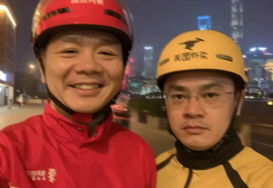 全网最火的 AI 提示词,让刘强东王兴也成了「兄弟」(含超全提示词)