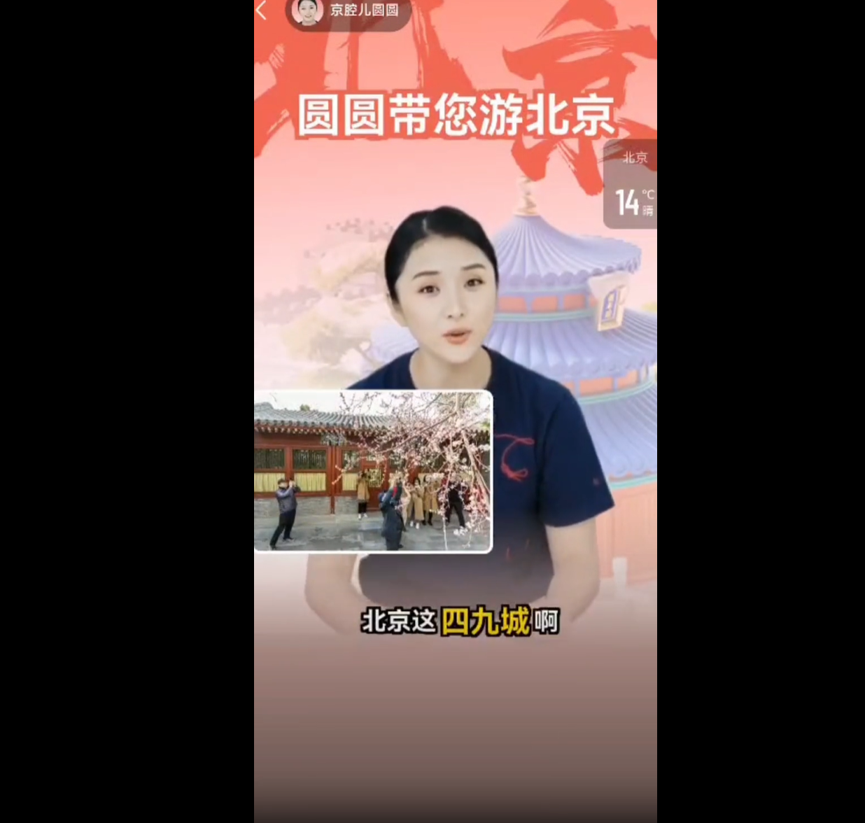 拜拜邀请码！首个现货超级智能体实测
