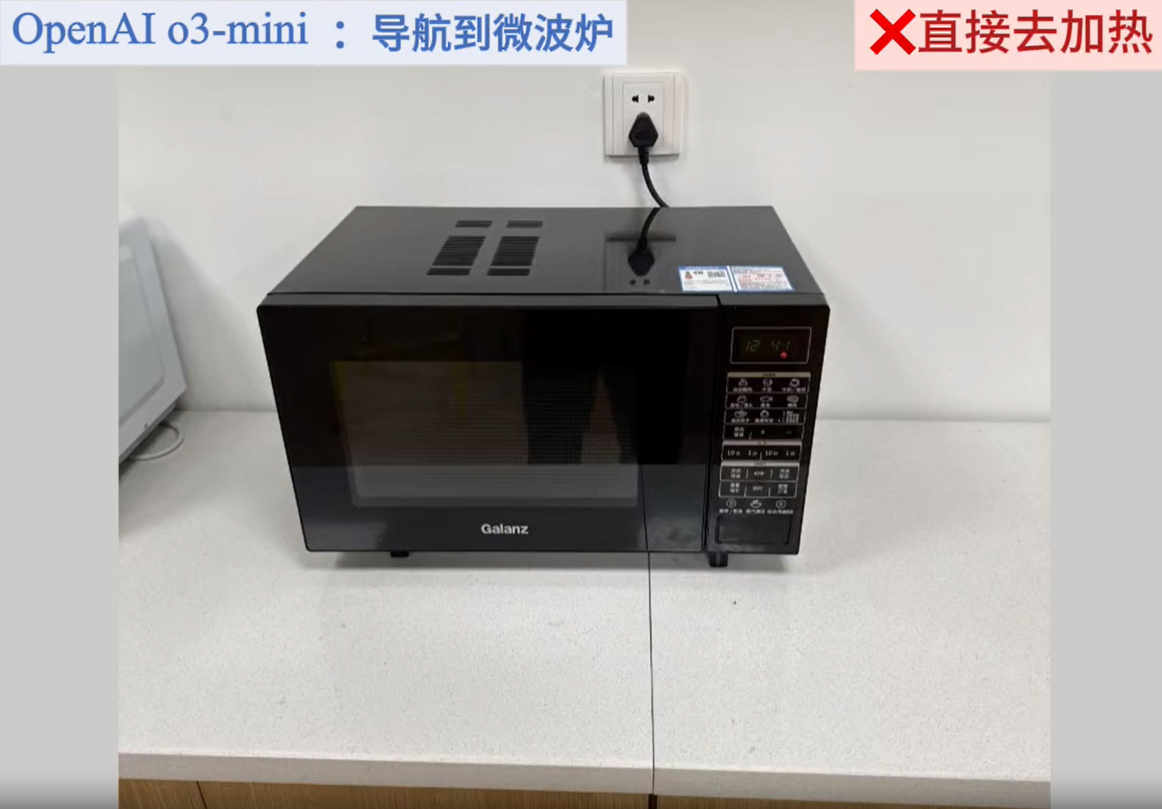具身交互推理: 图像-思考-行动交织思维链让机器人会思考、会交互