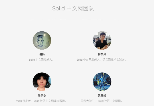 王登科：我的朋友谢扬，他的Fellou，以及这个时代的创业者