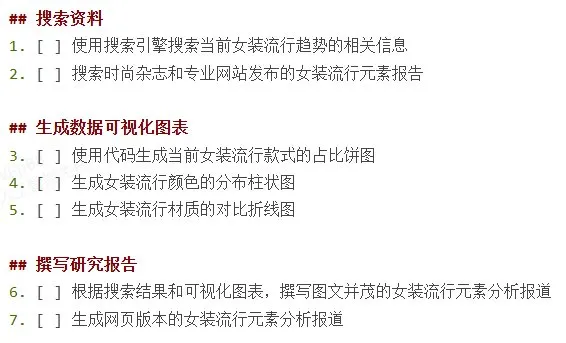 纳米AI放大招！MCP万能工具箱，人人都能用上超级智能体