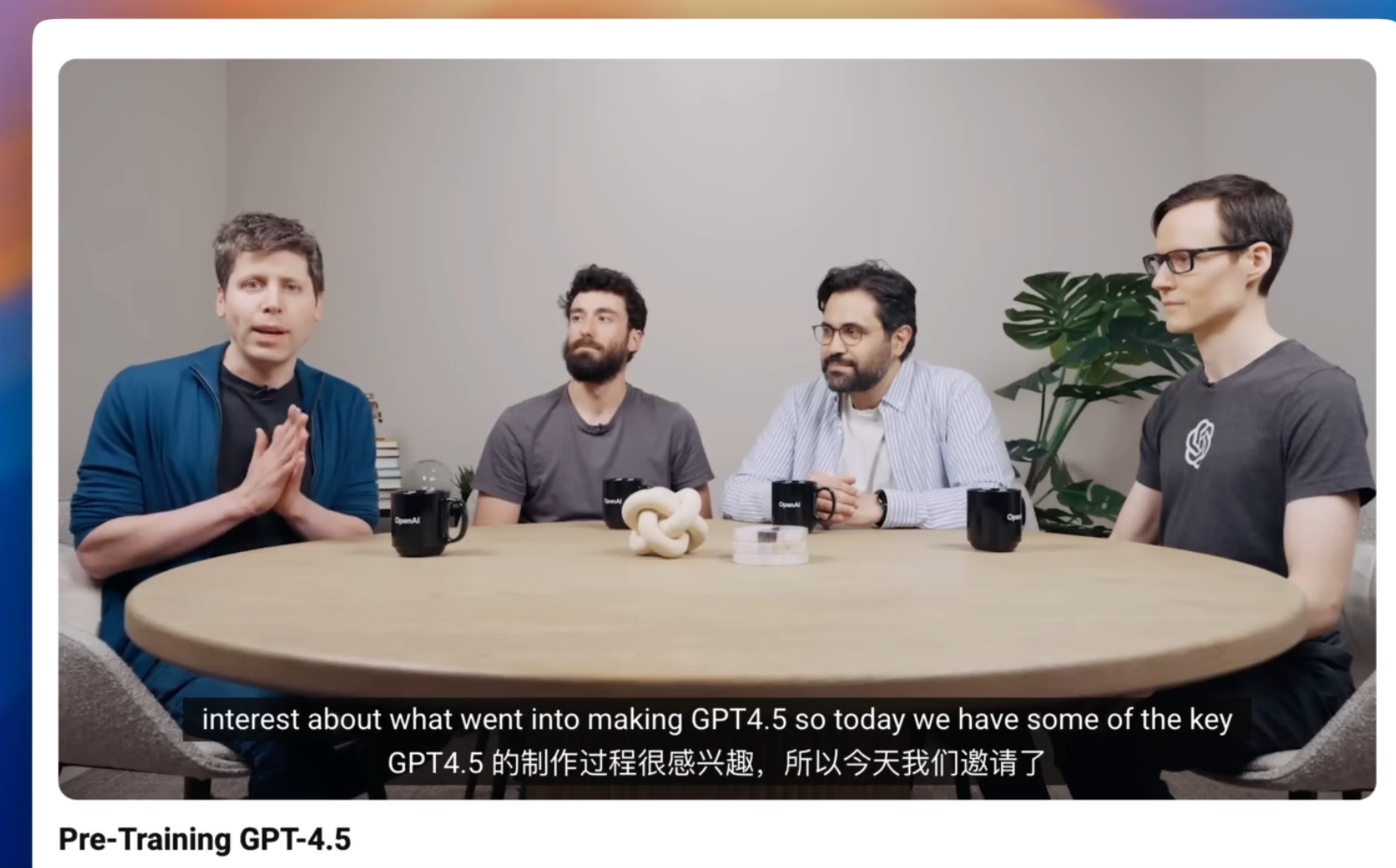 终于等到不怕PDF排版乱码的翻译AI了。