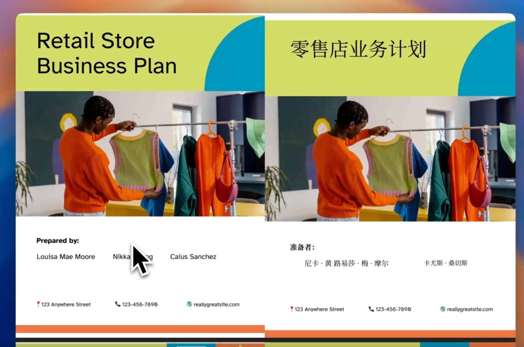 终于等到不怕PDF排版乱码的翻译AI了。