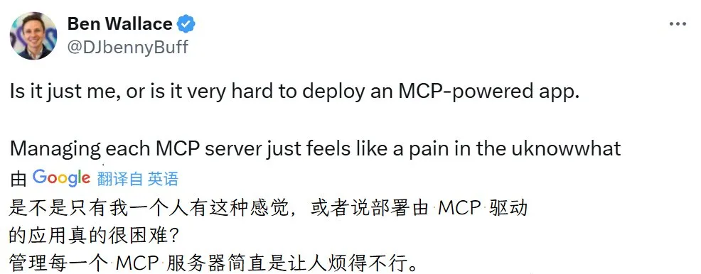 纳米AI放大招！MCP万能工具箱，人人都能用上超级智能体