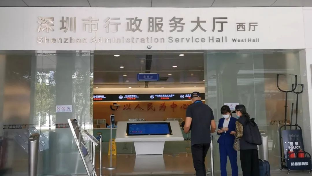 政务大模型的春天，AI办公先萌芽
