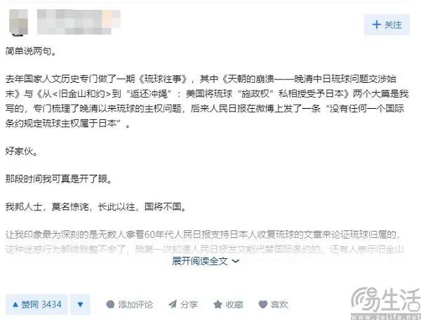 AI爬虫如狼似虎，维基百科已经选择认怂