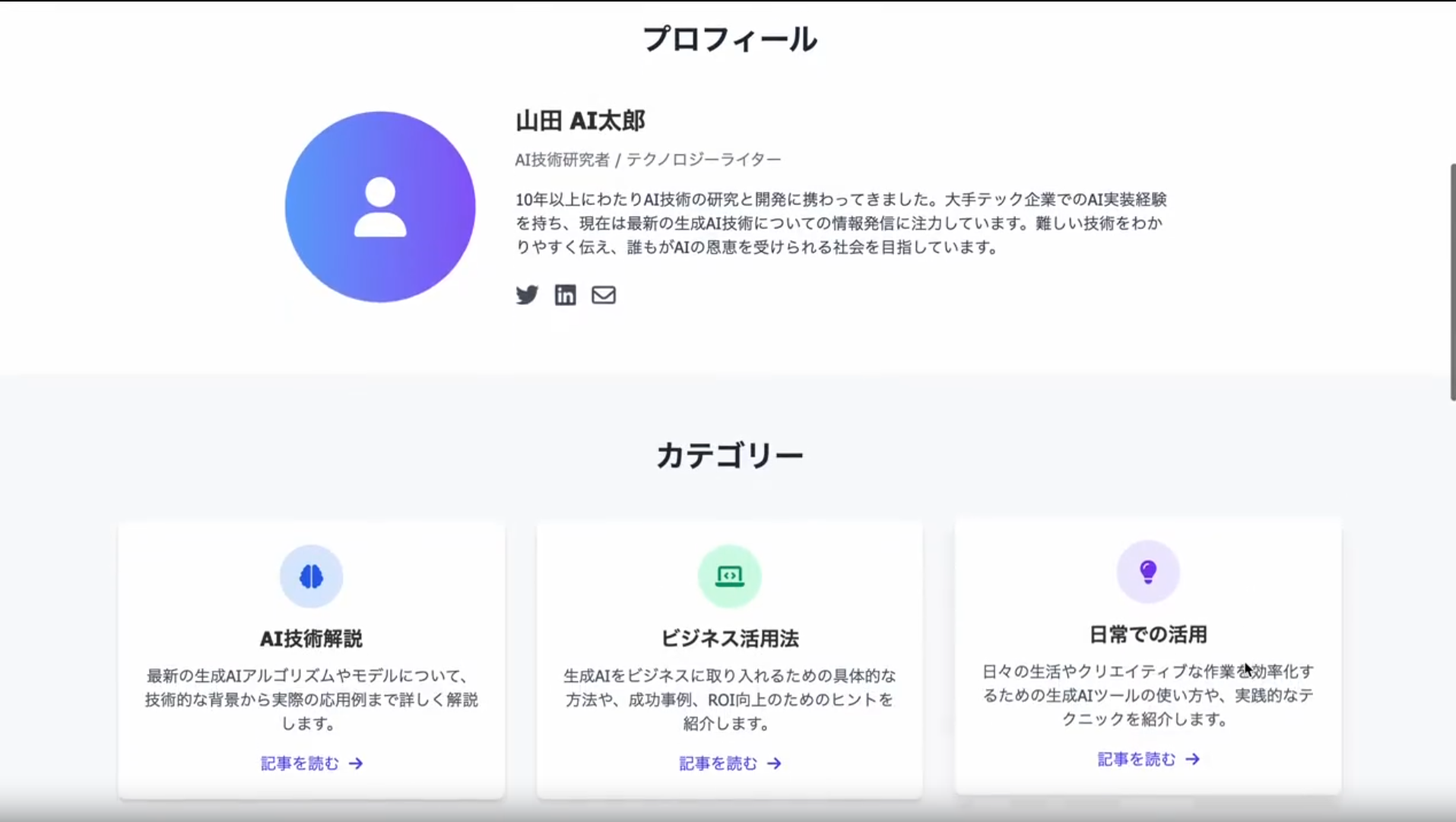 2个百度T11推出超级智能体火爆硅谷！免费使用无需邀请码，靠AI搜索功底估值已破38亿