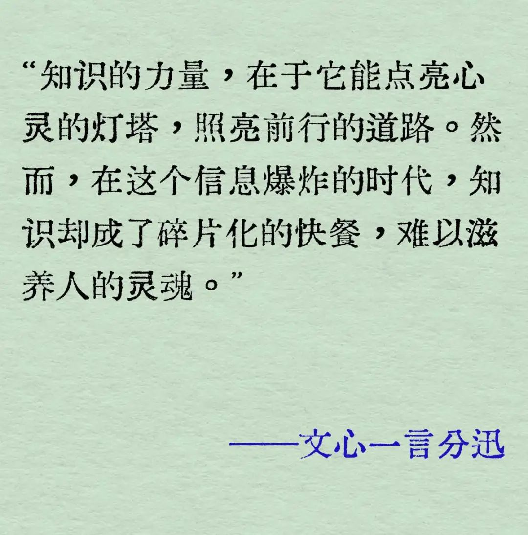 AI暂时生成不了鲁迅和张爱玲，但别高兴太早